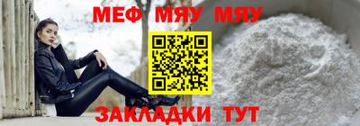 кокаин перу Заволжье