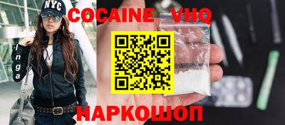 прущие крисы Жуковский