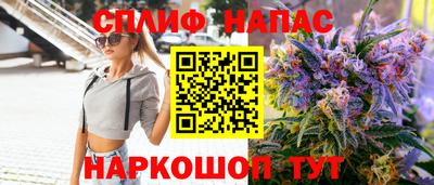 прущие крисы Жуковский