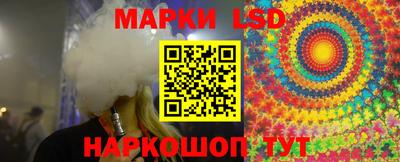 прущие крисы Жуковский