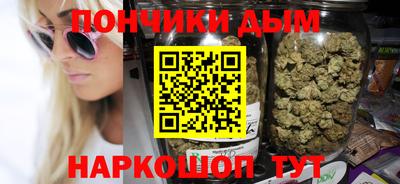 кокаин перу Заволжье
