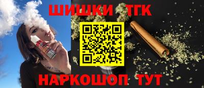a pvp Заводоуковск
