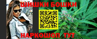 кокаин перу Заволжье