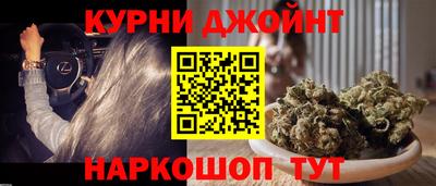 прущие крисы Жуковский