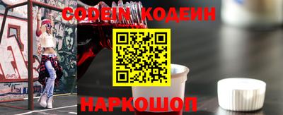прущие крисы Жуковский