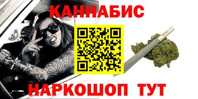 a pvp Заводоуковск