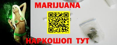 прущие крисы Жуковский