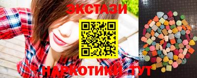 прущие крисы Жуковский