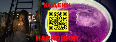 a pvp Заводоуковск