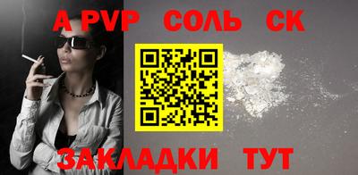 мдма Усть-Илимск