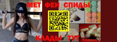 кокаин перу Заволжье