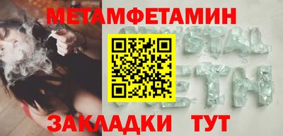a pvp Заводоуковск