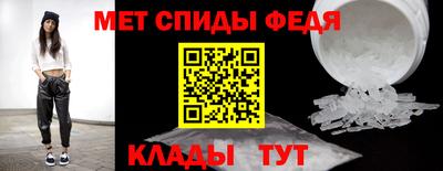 a pvp Заводоуковск