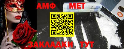 a pvp Заводоуковск