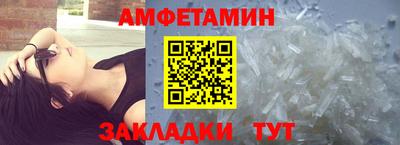 a pvp Заводоуковск