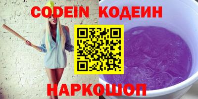 прущие крисы Жуковский