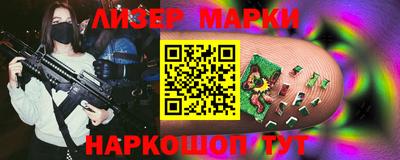 a pvp Заводоуковск