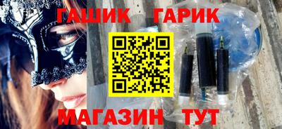кокаин перу Заволжье