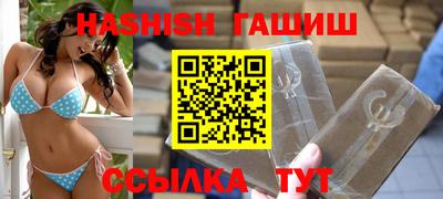 a pvp Заводоуковск