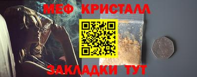 a pvp Заводоуковск