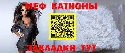 кокаин перу Заволжье
