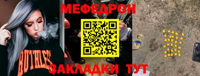 a pvp Заводоуковск