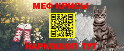 героин Уссурийск