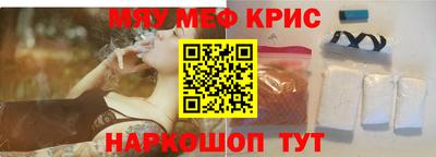 кокаин перу Заволжье
